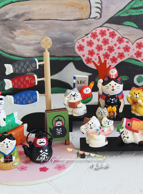 树脂摆件日系桌面包邮