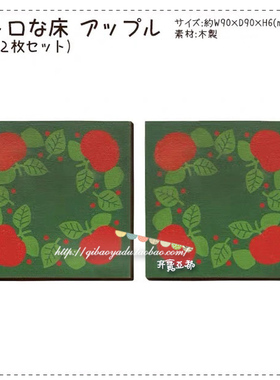 日式Decole Zakka圣诞苹果背景木地板配件场景买七赠一五件包邮