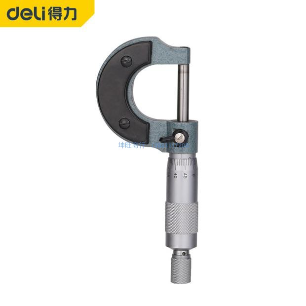得力DL9325外径千分尺0-25-50mm测厚仪0.01螺旋微调测卡尺测厚仪