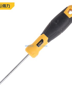 得力黄黑柄螺丝DL633075寸改锥批电脑工具螺丝刀十字金属螺丝批