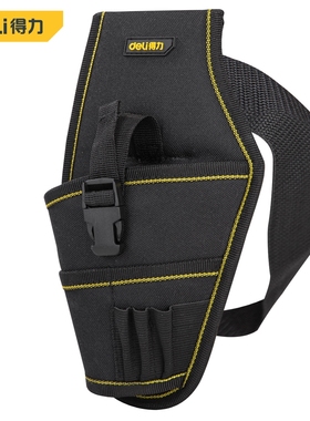 得力工具26X15cm便携式锂电钻小腰包DL430004