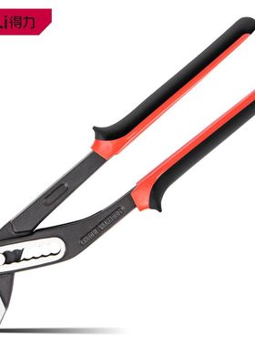 正品得力专业级水泵钳8寸10寸12寸水管管道钳DL2608Z 2610Z 2612Z