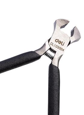 得力迷你顶切钳胡桃钳4寸多功能手工小钳子修鞋拔钉拉链DL103004