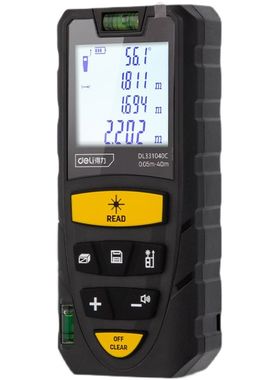 得力DL331040C红外线测语音充电工程手持激光测距仪量房仪器电子
