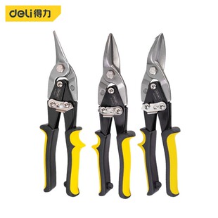 得力工具 直口/左口/右口10寸航空剪铁皮剪工业剪 DL20030 1 2 3