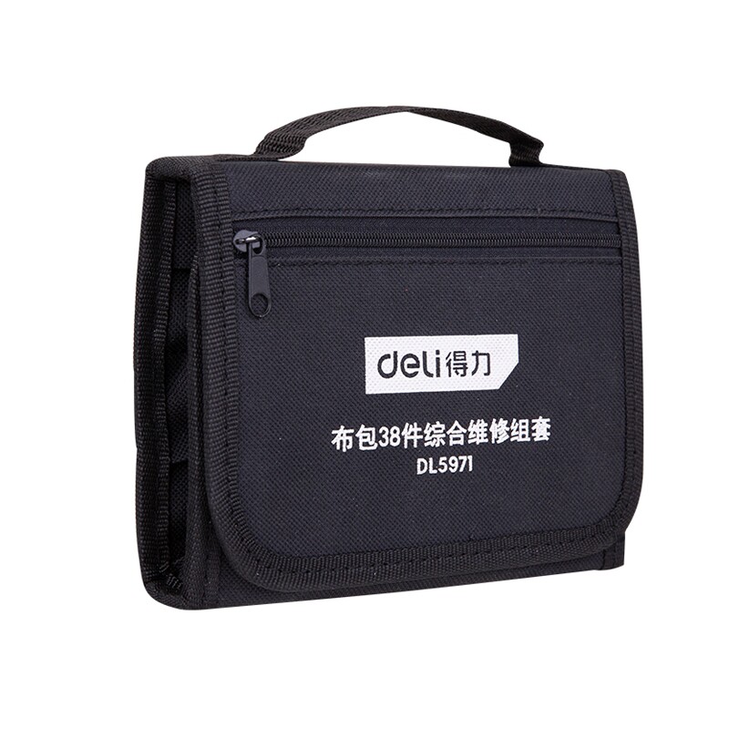 得力工具DL5971布包38件综合维修组套家用工具钟表批尖嘴钳螺日常
