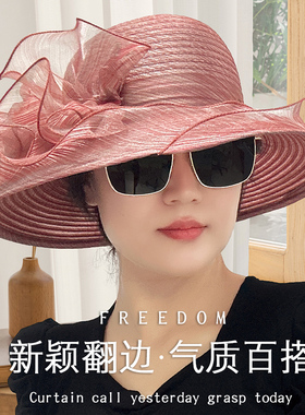 常乡缘帽子常乡缘大檐帽女