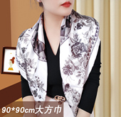 90CM杭州丝绸缎面围巾秋冬季 方巾丝巾女新款 百搭披肩两用多功能