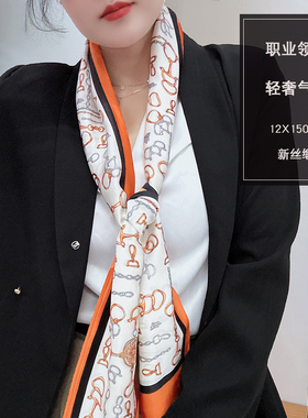 发带小飘带领巾颈饰丝巾新款女时尚百搭小长条装饰春秋搭配衬衫