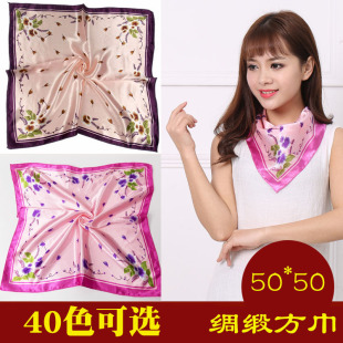 绸缎小方巾丝绸百变空姐领巾酒店职员职业领巾跳舞丝巾批 发春秋