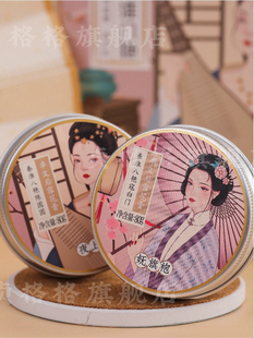 贞格格卓文后联名款南京系列雪花膏保湿面霜秋冬兰花桃香套盒脸霜