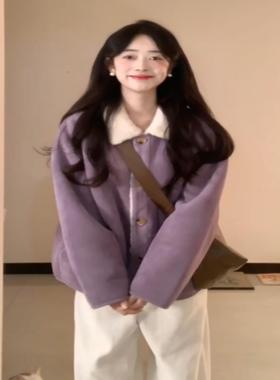 紫色冬季外套女新款宽松百搭麂皮一体翻领加绒加厚保暖羊羔毛