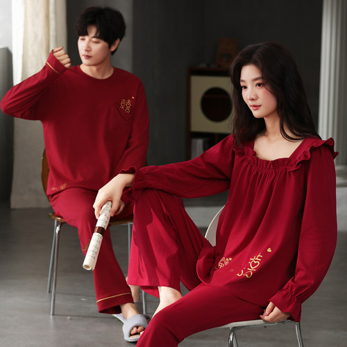 情侣装一男一女纯棉睡衣结婚新婚情侣套装春秋款红色本命年家居服