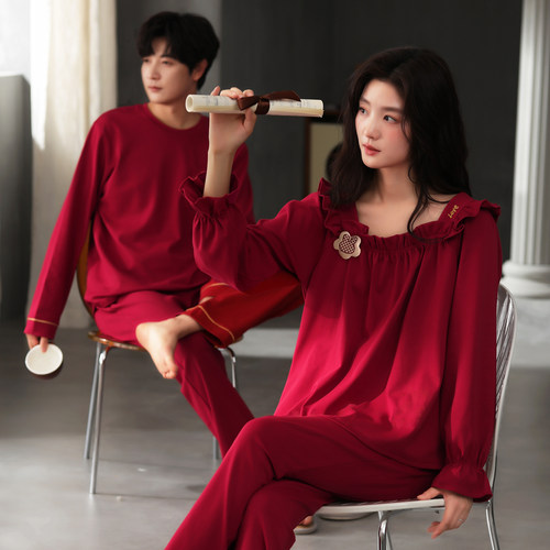 马年睡衣结婚新婚情侣套装红色春秋季纯棉长袖长裤情侣装一男一女