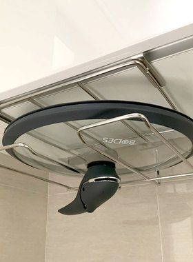 304不锈钢锅盖架厨房吊柜下悬挂放锅盖收纳神器橱柜下菜板置物架