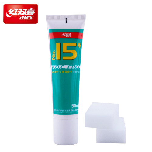 红双喜无机DHS红双喜15号水溶性无机胶水50ml 乒乓球拍无机胶水