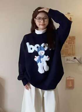 日系复古卡通雪人提花套