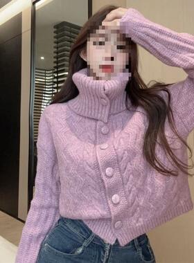 紫色高领毛衣女秋冬慵懒