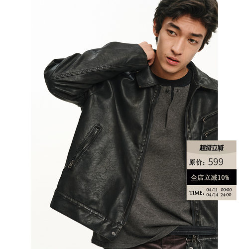 多口袋水洗夹克擦色皮衣