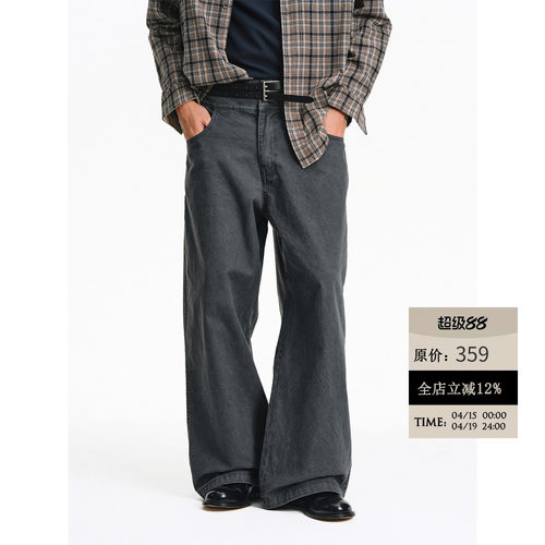 棉质素材洗褪面料水洗休闲裤