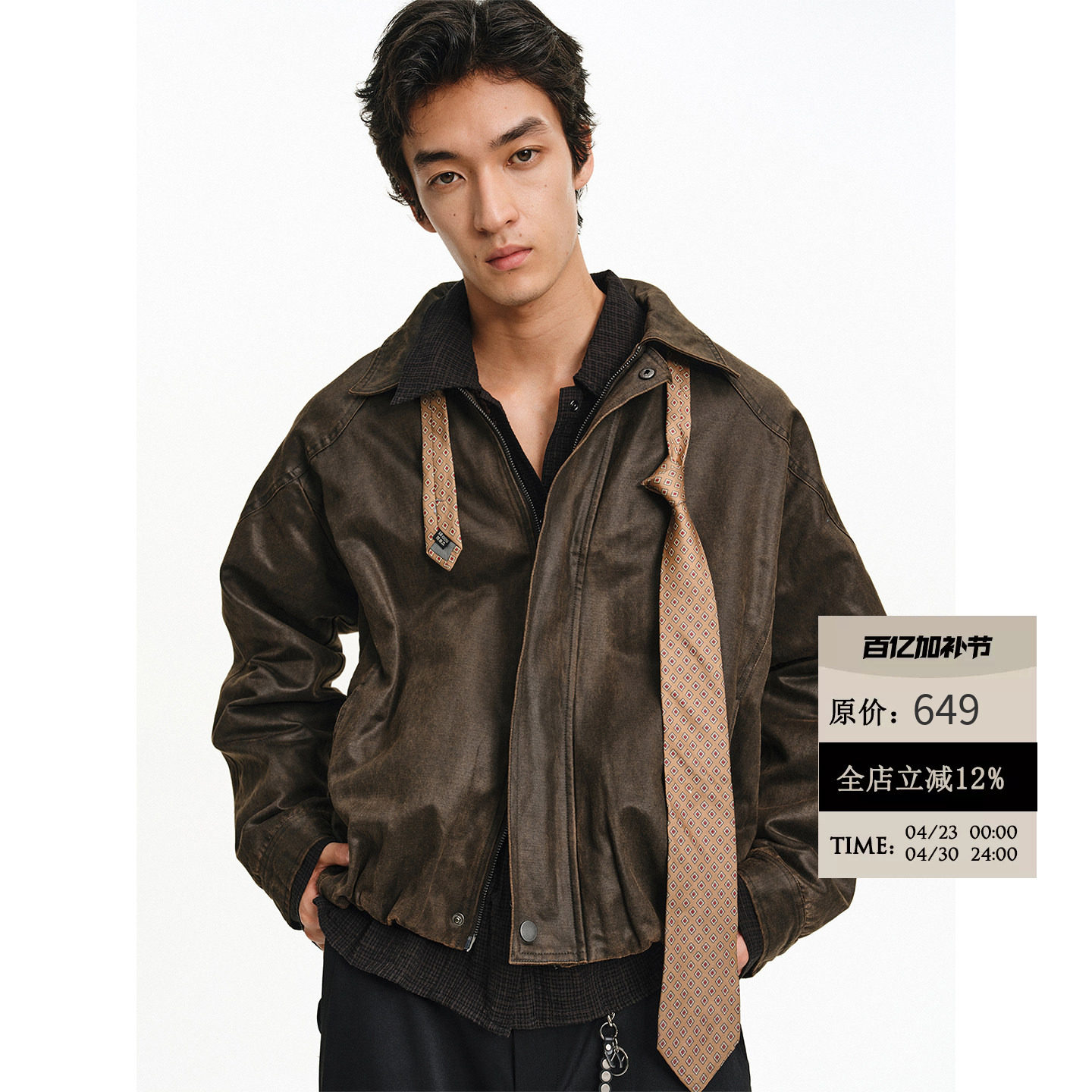 LIMPIDOCULUS 复古洗褪油蜡皮茧型短款诺丁山夹克外套皮夹克皮衣