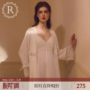 新娘晨袍 性感吊带睡裙睡袍两件套装 RoseTree冰丝睡衣女春夏季 法式
