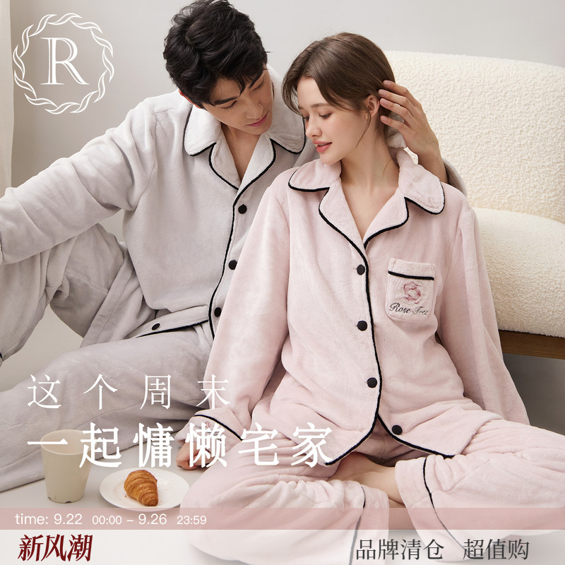 RoseTree法式情侣睡衣冬季