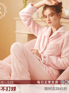 RoseTree珊瑚绒睡衣女ins风冬季加厚休闲时尚洋气家居服两件套装