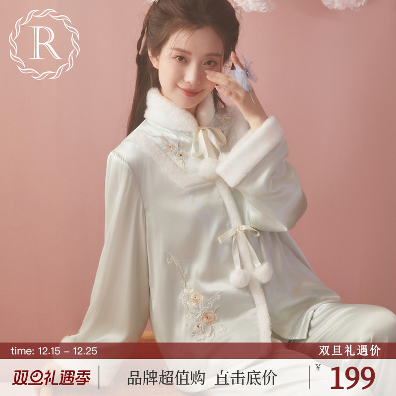 RoseTree甜美国风刺绣组合绒睡衣