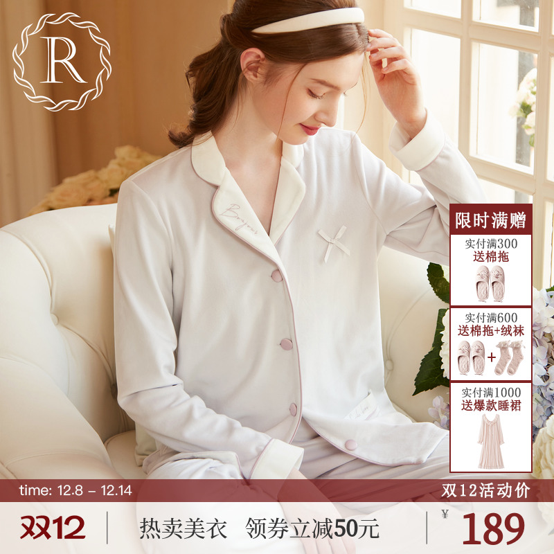 薄绒睡衣女秋冬季甜美ins