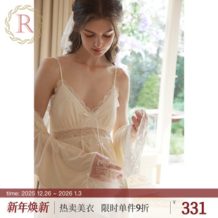 性感睡裙睡袍套装 法式 丝绒睡衣带胸垫 秋冬季 RoseTree新娘晨袍女款