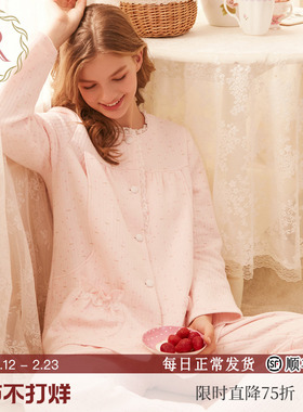 RoseTree孕妇睡衣春秋季长袖开衫月子服ins风高级感套装2025新款