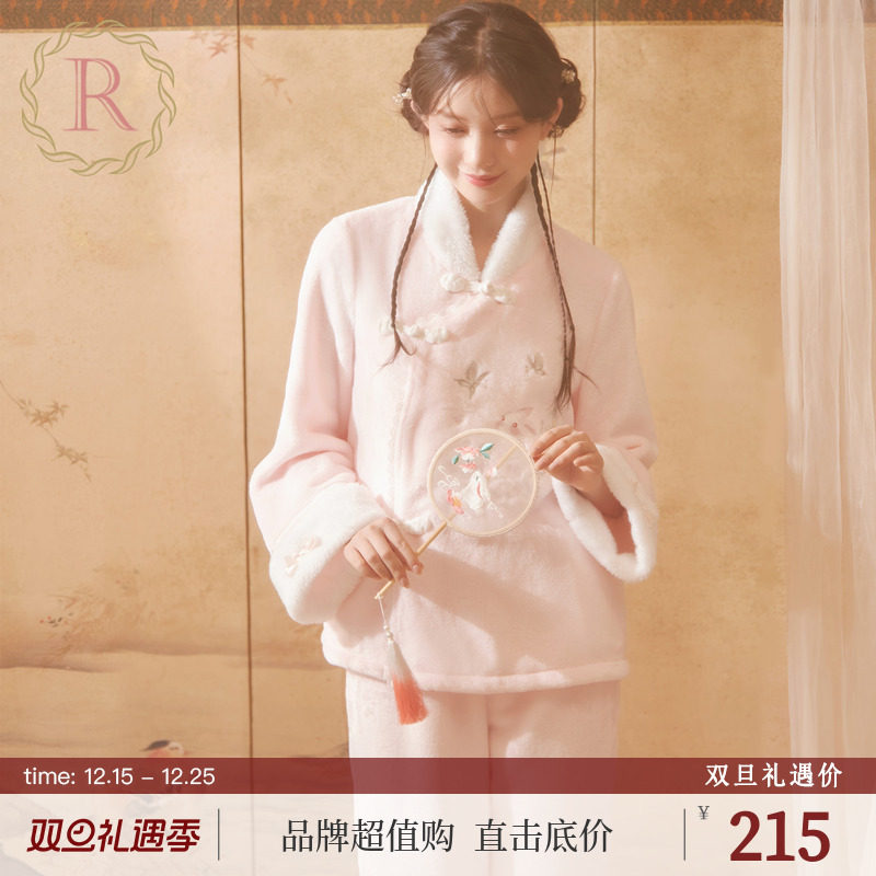 RoseTree国风盘扣法兰绒睡衣