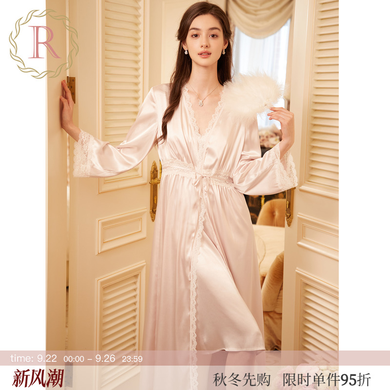 RoseTree流光冰丝睡裙睡袍两件套