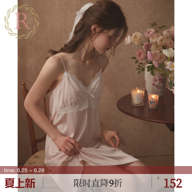 RoseTree冰丝吊带睡裙女夏季蕾丝性感纯欲风睡衣2026年新款带胸垫