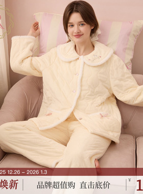 RoseTree珊瑚绒睡衣女士冬季可爱加绒加厚保暖家居服套装2025新款