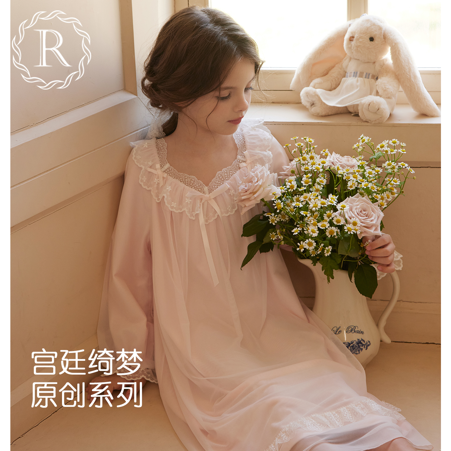 女童公主宫廷风网纱睡裙2025新款