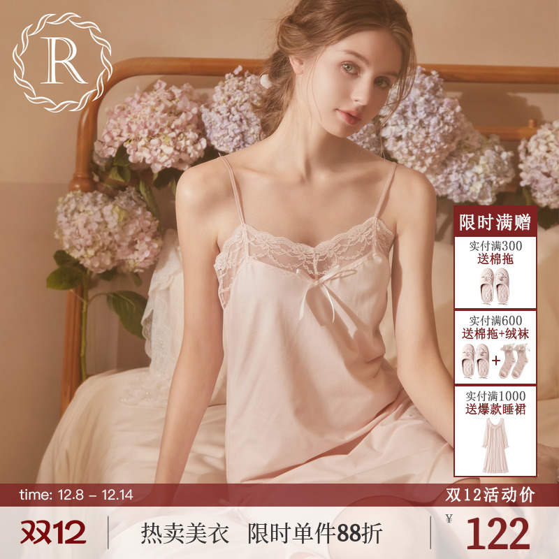 RoseTree夏季纯欲纯棉吊带睡裙