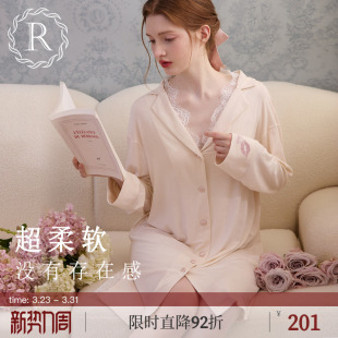 莫代尔蕾丝法式 RoseTree衬衫 长袖 睡裙女春秋款 性感纯欲风睡衣裙 式