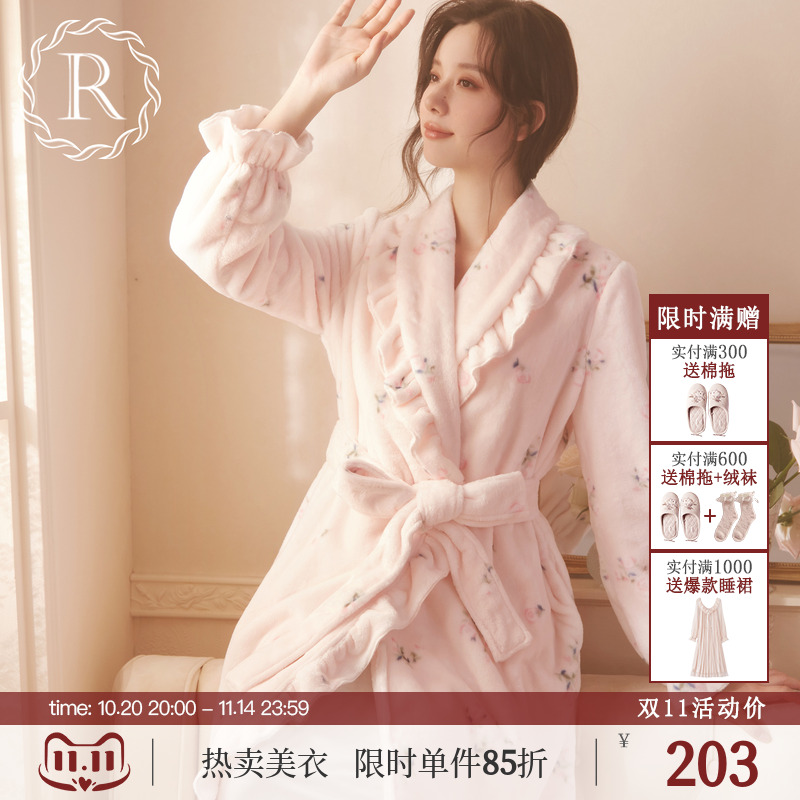 rosetree浴衣珊瑚绒软绵绵甜美