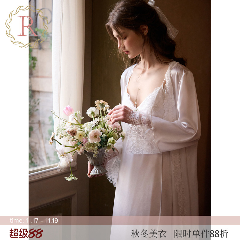 RoseTree法式雅奢吊带晨袍两件套