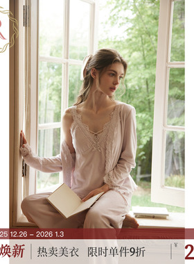 RoseTree珊瑚绒睡衣女款三件套秋冬季薄绒家居服套装带胸垫可外穿