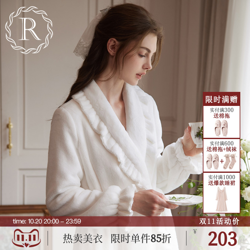 RoseTree复古宫廷风法兰绒睡袍