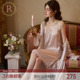 性感吊带睡裙睡袍两件套装 RoseTree冰丝睡衣女春夏季 新娘晨袍法式