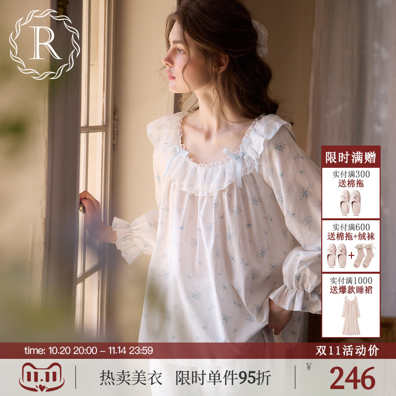 RoseTree复古宫廷甜美少女睡衣