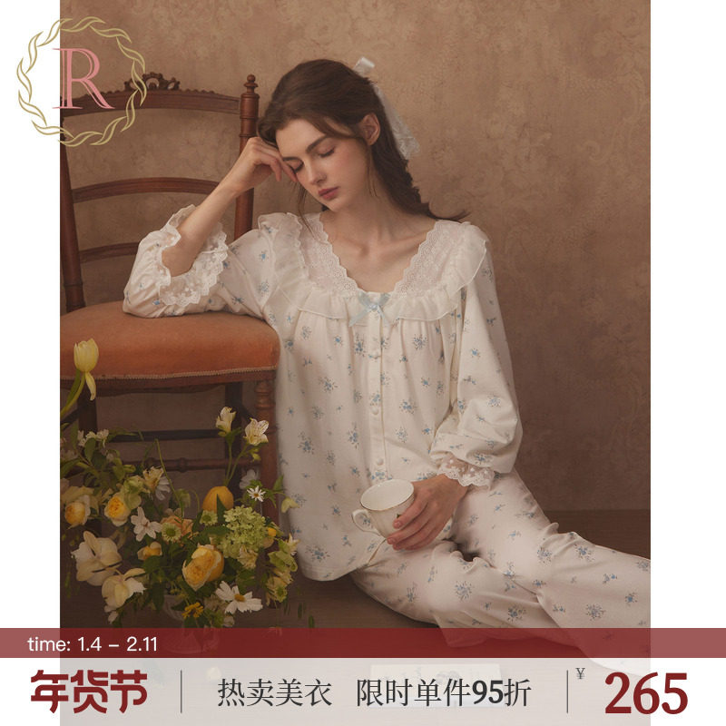 RoseTree莫代尔睡衣女春秋季长袖长裤碎花套装高级感家居服带胸垫,女士内衣/男士内衣/家居服,睡衣/家居服套装,淘宝优惠券,粉丝福利购,淘宝优惠卷