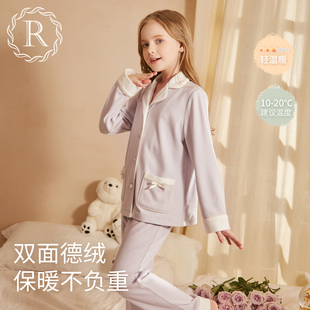 RoseTree儿童德绒家居服女童珊瑚绒冬季套装女孩大童春秋加绒睡衣