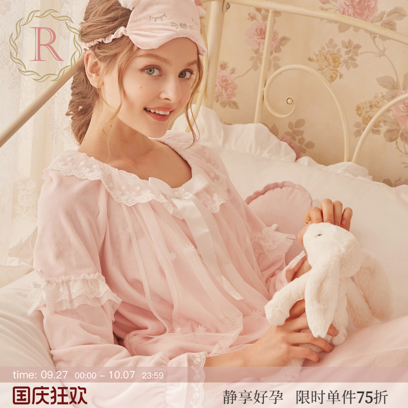 rosetree女银狐绒花边月子服