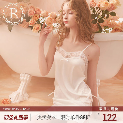 蕾丝少女公主风露背开叉吊带睡裙