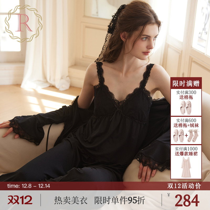 RoseTree莫代尔蕾丝睡衣三件套